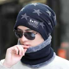 Knitted hat . Fleece thickened winter warm hat woolen hat. Men's trendy Korean style dual-use bib headgear