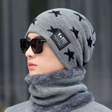 Knitted hat . Fleece thickened winter warm hat woolen hat. Men's trendy Korean style dual-use bib headgear