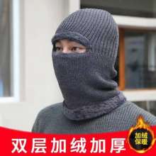 冬天加绒加厚毛线帽 帽子 男士防寒一体头套针织帽 女骑车棉帽多戴法