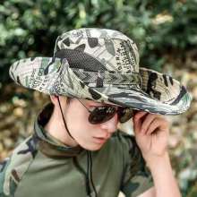 11.5 Sun hat. hat . Men's summer sun hat, big straw hat, fisherman hat. Breathable camouflage hat for construction site fishing with big eaves