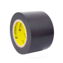 厂家直销防水黑色电工胶带 5cmPVC管道胶带高粘力橡塑保温胶带