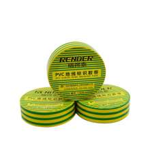 Electrical tape logo waterproof insulation electrical tape manufacturer Redtech two-color yellow and green electrical insulation tape