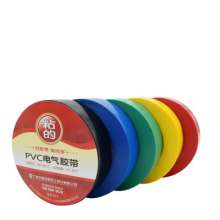 High-viscosity PVC electrical insulation tape, heat-resistant and compressive 600v electrical and electrical tape, super sticky black tape