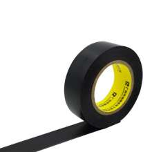 20mmpvc electrical insulation tape black engineering special strong adhesive cold-resistant electrical tape 2cm insulation electrical tape