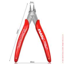 Industrial stainless steel 170 cutting pliers, electronic diagonal pliers, Ruyi pliers, model cutting pliers, wire cutters, plastic pliers, diagonal pliers