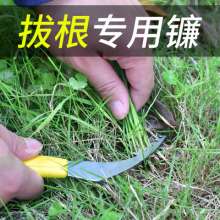 Stainless steel grass scythe. Gardening garden weeding. Weeding tools. Weeding the sickle. Root hook root puller H4385