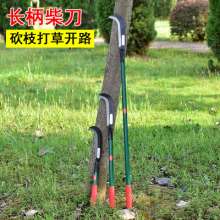 Lijin manganese steel long handle welding hatchet. Mowing sickle garden pruning hatchet. forest firefightingagricultural