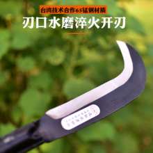 Lijin manganese steel long handle welding hatchet. Mowing sickle garden pruning hatchet. forest firefightingagricultural