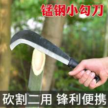Lijin Agricultural uses a chopper and a hatchet. Household harvesting weeding scythe lawn mower. Small hatchet. Plastic handle small hook knife 317