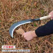 Spring steel forged sickle. lawn mower. Agricultural harvesting paddy chopping branches hatchery Pingjiang No. 3