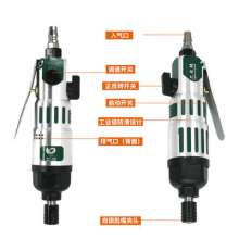 原装台湾10HS工业型 气动螺丝刀 / 气动起子/螺丝批/气动风批