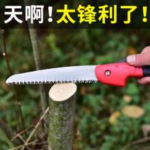 Toucan Multifunctional Outdoor Garden Folding Handsaw. Fruit tree saw. Hand woodworking saws. Garden Saw Branch Logging Saw