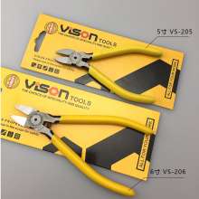 Wesson yellow handle fine grinding nozzle pliers 205 206 diagonal pliers wire pliers sharp nose pliers