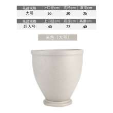 Meixuan Plastic Industry. Imitation cement imitation ceramic round flower pot. Plastic large flower pot. Large diameter simple European living room balcony floor flower pot