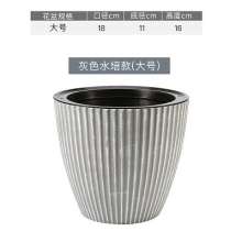 Meixuan self-absorbing lazy flowerpot .flowerpot .melamine cement retro flowerpot