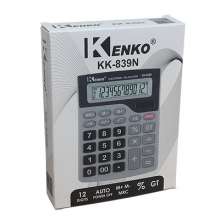 KENKO KK-839N办公用品计算器会计计算器学习文具 计算机