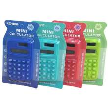 Student calculator 888 full color calculator office calculator LOGO. computer
