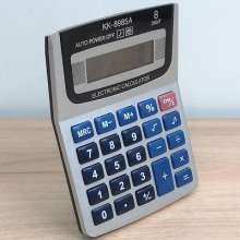 KK8985 Medium Desktop Office Calculator Gift Calculator. Computer