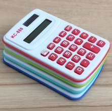 KC-888 Student calculator cute color gift.Calculator.Computer