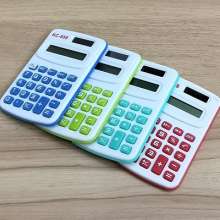 KC-888 Student calculator cute color gift.Calculator.Computer