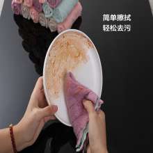 双面清洁厨房家用吸水擦桌子毛巾珊瑚绒布  抹布 洗碗布