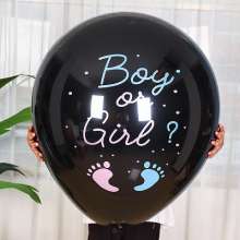 36寸黑色性别揭示气球boy or girl 宝宝派对布置气球 大气球