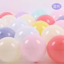 2.2克马卡龙色气球 10寸加厚双层气球印字生日布置套装 气球 婚礼装扮