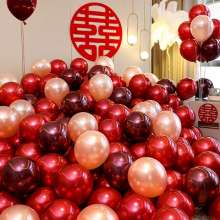 婚庆婚房布置气球10寸双层加厚石榴红香奈宝石红结婚典 气球 装扮气球