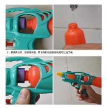New summer baby bath and play with water. water gun. Playing water beach 24cm small rafting children's toy water gun