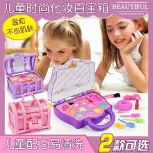 儿童化妆玩具手提箱 过家家眼影饰品 彩妆玩具 表演化妆玩具