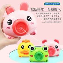 The new cute pet cartoon camera. Camera Bubble Maker. Water gun press water spray duck frog baby bath water beach