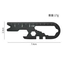 不锈钢多功能小扳手工具卡 创意开瓶器扳手 户外便携EDC工具