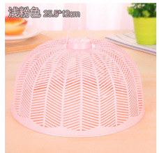 Colorful plastic dining table cover meal cover. Kitchen summer anti-fly vegetable cover. Round cover vegetable cover