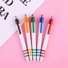 White rod small fresh advertising gifts press the plastic pen. logo custom ball pen. Pen stationery