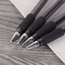 商务办公用品 黑珍珠中性笔 学生水笔签字笔 笔 文具