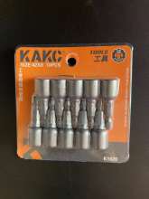 KAKC强磁风批套筒 8*42MM 钻尾磁性套筒 磁性 内六角套筒 外六角套筒 强磁螺丝套筒 强磁六角套筒 6角套筒 六角风批头 六角套筒头