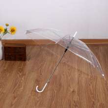 创意小清新长柄透明伞 彩色直杆透明雨伞  伞 透明伞