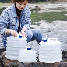 野炊车载自驾游便携蓄水桶 大容量折叠水桶 手提水桶 车载水桶