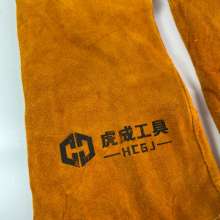 Tiger growth electric welding gloves/boutique yellow double layer/Heat insulation wear resistant