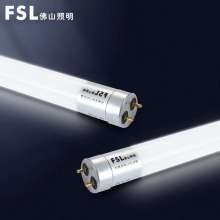 佛山照明T8经典系列LED灯管 玻璃灯管0.6米7w0.9米11w1.2米16W节能长条日光灯管