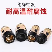 Insulation sleeve 350A/500A loose/next plus copper female copper core insulation nut two protection welding gun accessories. Welding fittings