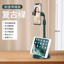 Dual slot disc retractable phone stand. Mobile phone stand. 360-degree rotation mobile phone lazy stand multi-function dual-position live broadcast stand